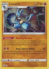 Lucario 079 172 for sale  Delivered anywhere in USA 