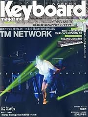 Keyboard magazine 2013年10月 d'occasion  Livré partout en France