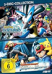 Pokémon lucario geheimnis gebraucht kaufen  Wird an jeden Ort in Deutschland