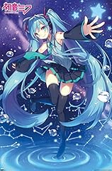Trends international hatsune for sale  Delivered anywhere in USA 
