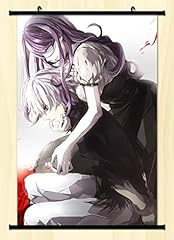 Aniplus home japanese for sale  Delivered anywhere in USA 