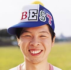 Best gebraucht kaufen  Wird an jeden Ort in Deutschland