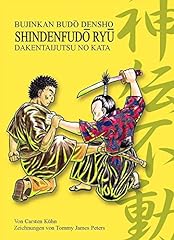 Kühn shinden fudô d'occasion  Livré partout en France