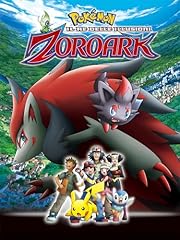 Pokémon delle illusioni usato  Spedito ovunque in Italia 