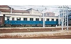 Rivarossi treno azzurro for sale  Delivered anywhere in UK