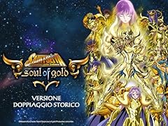 Saint seiya soul usato  Spedito ovunque in Italia 