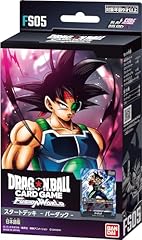 Dragon ball super usato  Spedito ovunque in Italia 