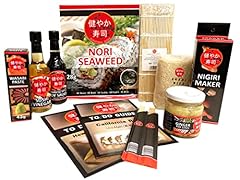 Seba garden sukoyaka for sale  Delivered anywhere in UK