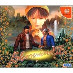 Shenmue dreamcast collection for sale  Delivered anywhere in UK