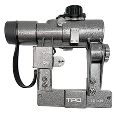 Rifle scope side for sale  Delivered anywhere in USA 