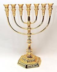 Jerusalem large menorah for sale  Delivered anywhere in UK