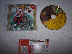 Power stone import d'occasion  Livré partout en France