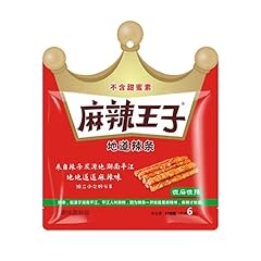 Mala wangzi spicy for sale  Delivered anywhere in USA 