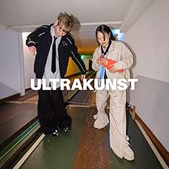 Ultrakunst gebraucht kaufen  Wird an jeden Ort in Deutschland