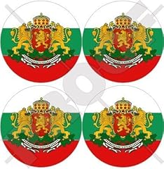 Bulgaria bulgarian 50mm for sale  Delivered anywhere in USA 