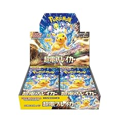 boite 36 boosters pokemon d'occasion boite 36 boosters pokemon d'occasion Livré partout en France