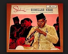 Shehnai recital for sale  Delivered anywhere in UK