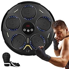 Music boxing machine for sale  Delivered anywhere in Ireland