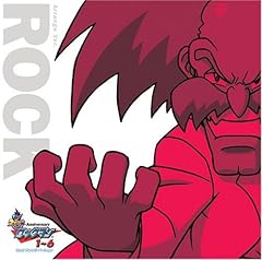 Rockman 20th anniversary d'occasion Rockman 20th anniversary d'occasion  Livré partout en France