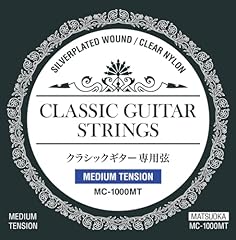 Matsuoka classic string for sale  Delivered anywhere in USA 
