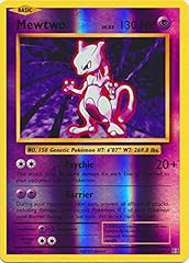 Pokemon mewtwo evolutions for sale  Delivered anywhere in USA 