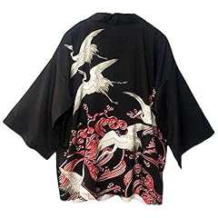 Like japanische kimonos gebraucht kaufen  Wird an jeden Ort in Deutschland