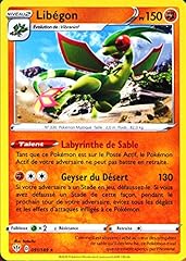 Carte pokémon 189 d'occasion  Livré partout en France