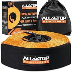 Top recovery snatch for sale  Delivered anywhere in USA 