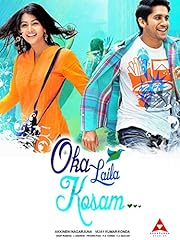 Oka laila kosam for sale  Delivered anywhere in UK