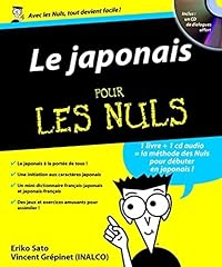 Japonais nuls d'occasion  Livré partout en France