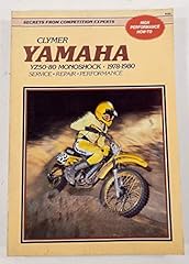 Yamaha yz50 monoshock for sale  Delivered anywhere in UK