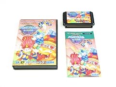 Wonder boy monster d'occasion  Livré partout en France