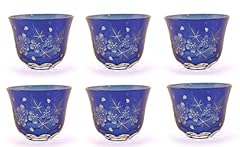 Cobalt blue glass for sale  Delivered anywhere in USA 