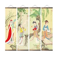 Traditional chinese gongbi for sale  Delivered anywhere in USA 