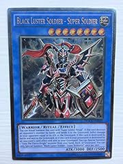 Yugioh docs en042 for sale  Delivered anywhere in UK