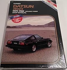 Datsun 280zx 1979 for sale  Delivered anywhere in Ireland