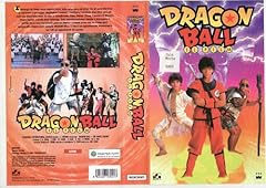 Dragon ball film usato  Spedito ovunque in Italia 