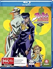 Jojo bizarre adventure gebraucht kaufen  Wird an jeden Ort in Deutschland