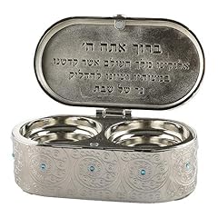 Art judaica nickel for sale  Delivered anywhere in USA 