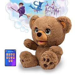 Poe story bear for sale  Delivered anywhere in USA 