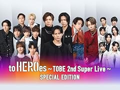 Heroes tobe 2nd d'occasion  Livré partout en France