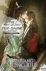 The scum villain d'occasion  Livré partout en France