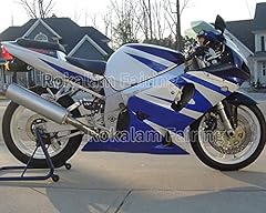 Motorbike fairings gsxr for sale  Delivered anywhere in UK