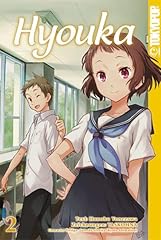 Yonezawa hyouka 02 for sale  Delivered anywhere in UK