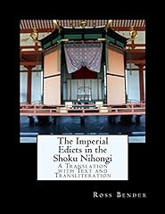 Imperial edicts shoku for sale  Delivered anywhere in USA 