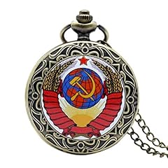 Huibbgo retro russia for sale  Delivered anywhere in UK