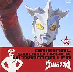 Taikumaryu gaiking zenkyo d'occasion  Livré partout en France