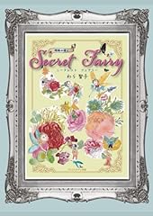 Secret fairy 現場の達人 d'occasion  Livré partout en France