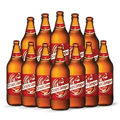 Beer hunter cruzcampo for sale  Delivered anywhere in UK