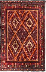 Nain trading kilim for sale  Delivered anywhere in UK